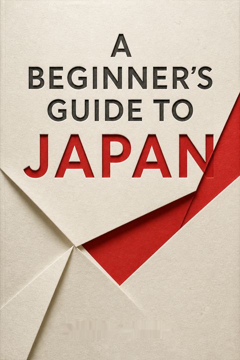 A Beginner's Guide to Japan by Pico Iyer