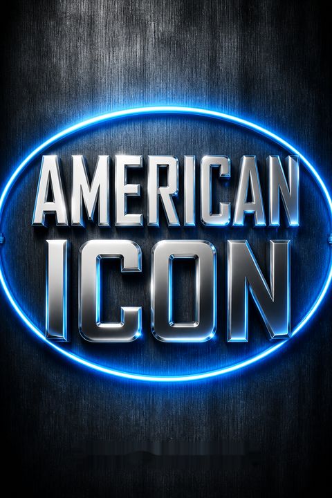 American Icon by Bryce G. Hoffman