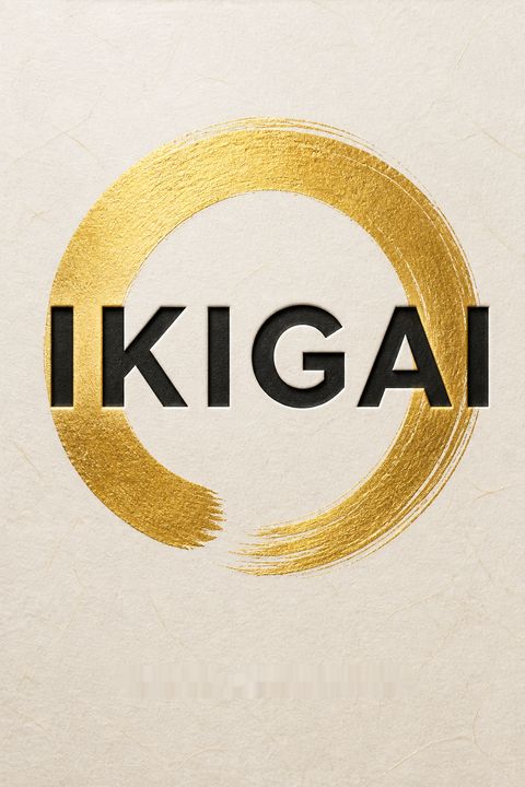 Ikigai by Yukari Mitsuhashi