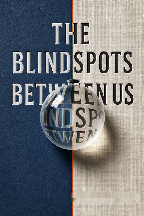 The Blindspots Between Us by Gleb Tsipursky