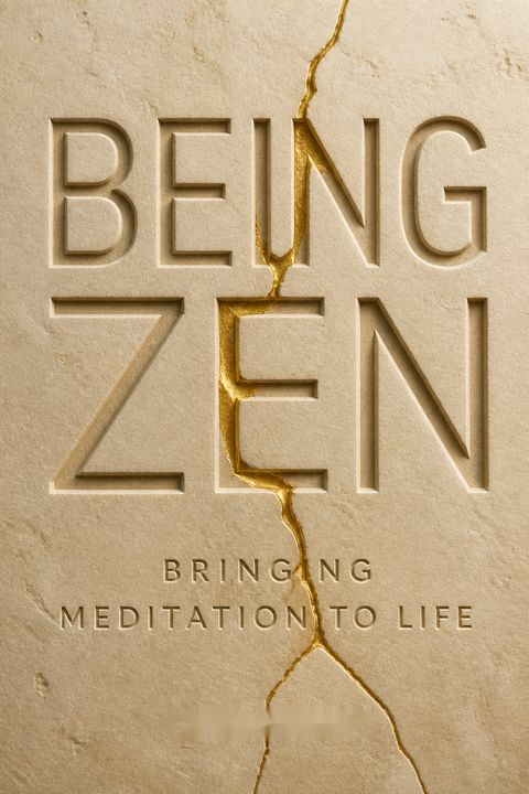 Being Zen by Ezra  Bayda