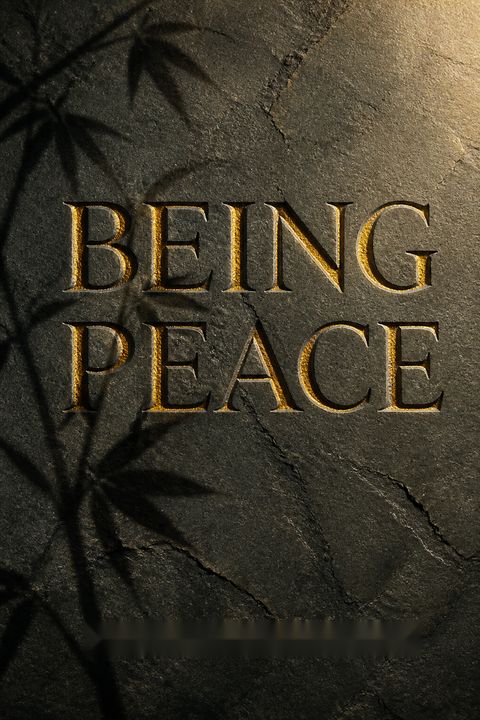 Being Peace by Thich Nhat Hanh
