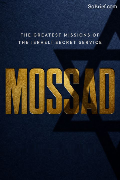 Mossad