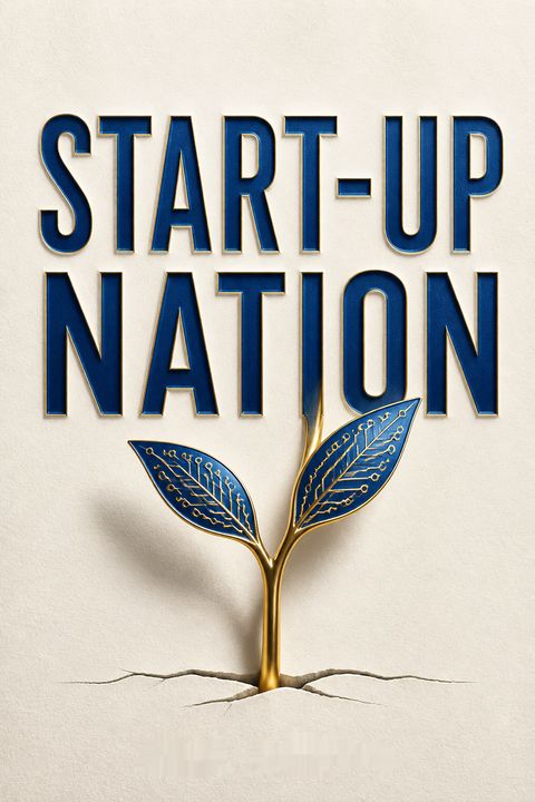 Start-up Nation