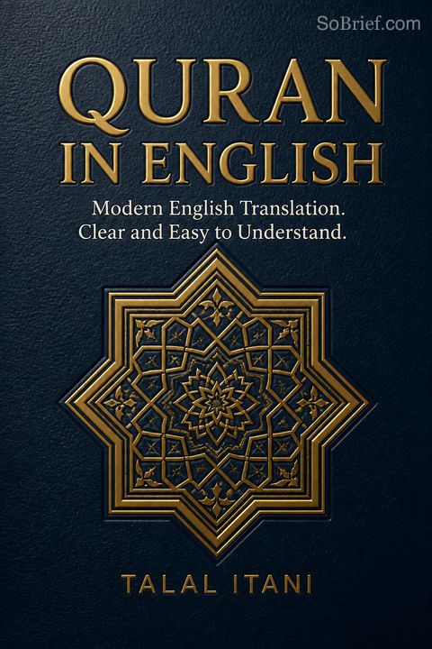 Quran in English
