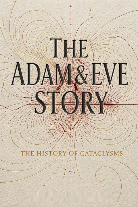 The Adam &amp; Eve Story by Chan Thomas
