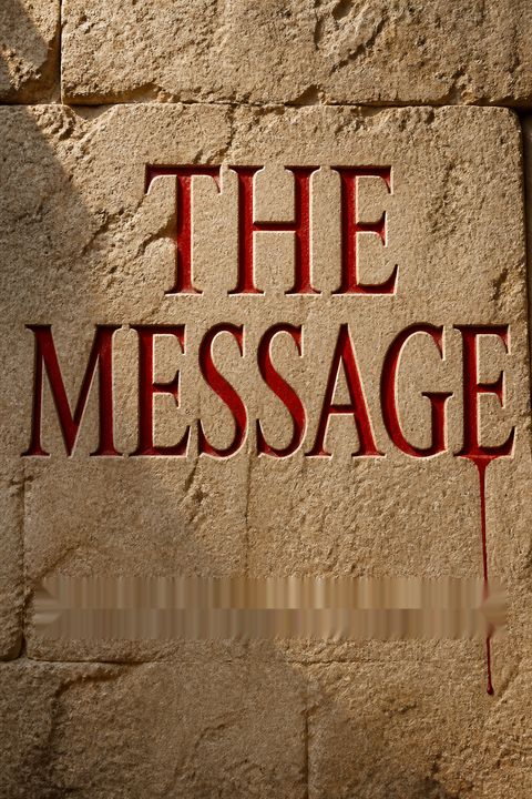 The Message