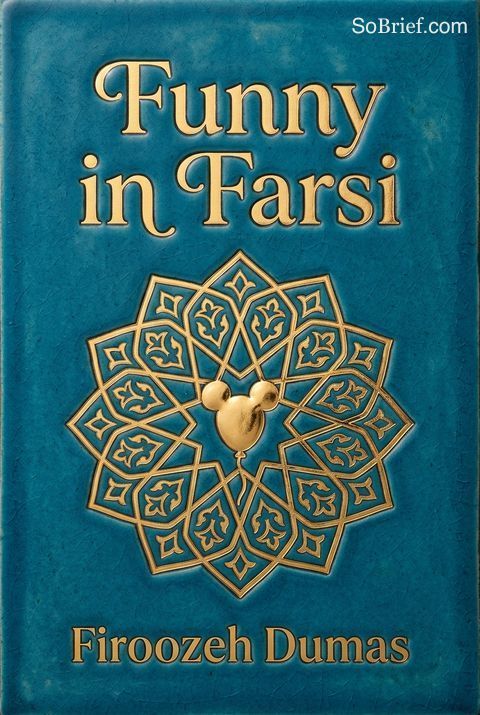 Funny in Farsi