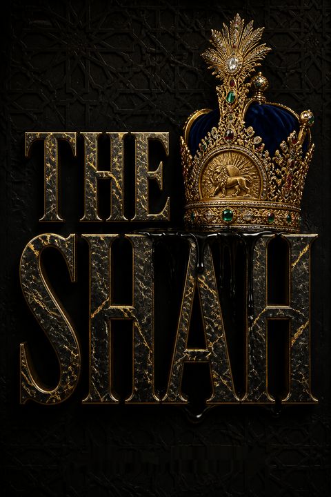 The Shah by Abbas Milani