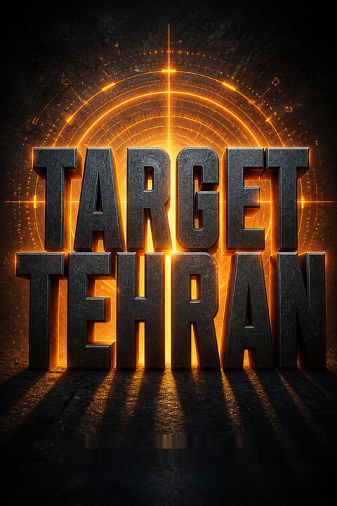 Target Tehran by Yonah Jeremy Bob