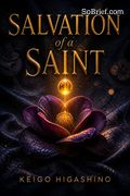 Salvation of a Saint