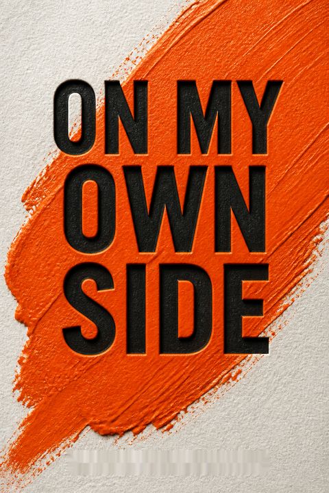 On My Own Side by Aziz Gazipura