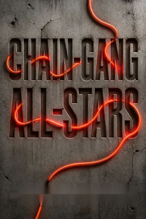 Chain-Gang All-Stars by Nana Kwame Adjei-Brenyah