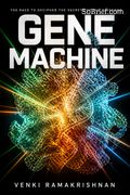 Gene Machine