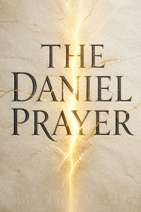 The Daniel Prayer by Anne Graham Lotz