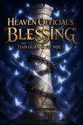 Heaven Official's Blessing