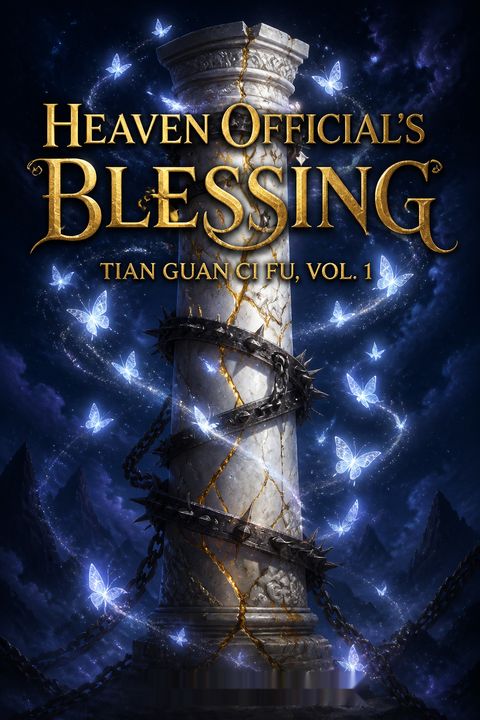 Heaven Official's Blessing