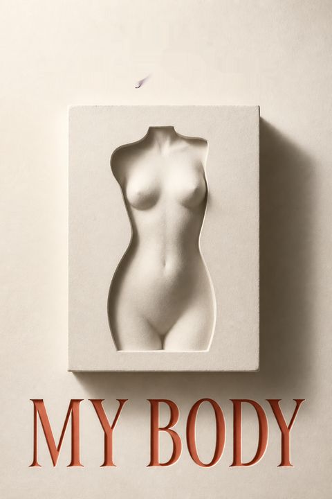 My Body by Emily Ratajkowski