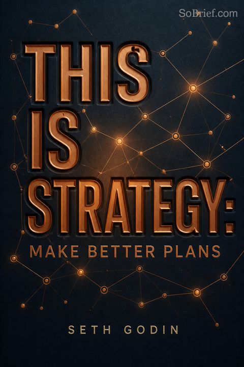 This Is Strategy