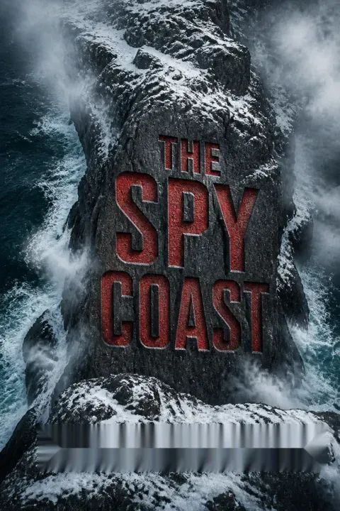 The Spy Coast by Tess Gerritsen