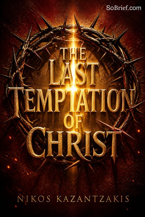 The Last Temptation of Christ