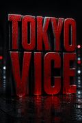 Tokyo Vice