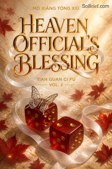 Heaven Official's Blessing