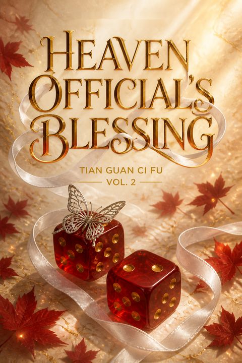 Heaven Official's Blessing by Mò Xiāng Tóng Xiù