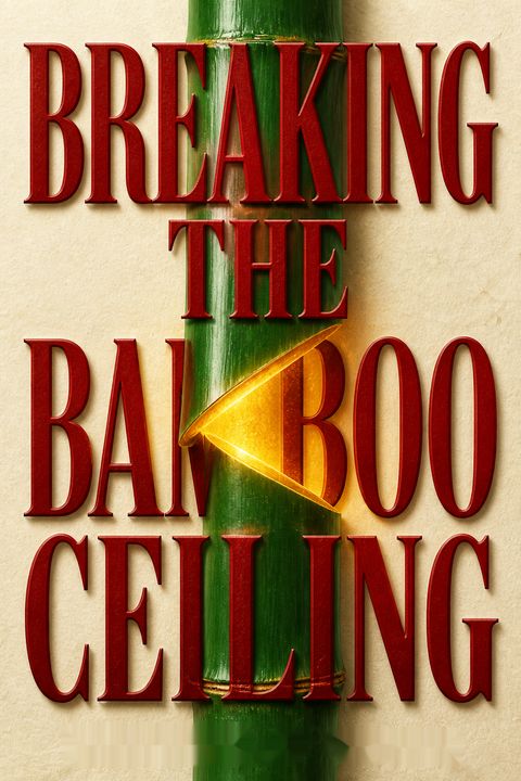 Breaking the Bamboo Ceiling by Jane Hyun