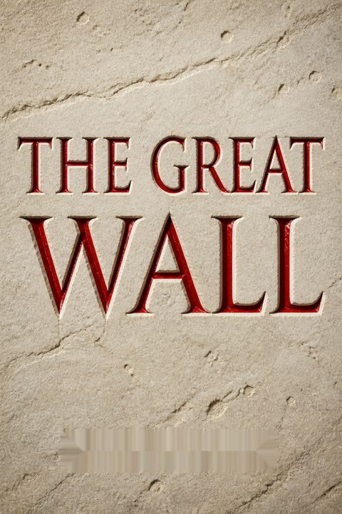 The Great Wall by Julia Lovell