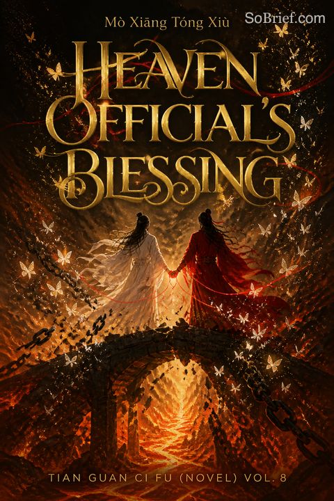 Heaven Official's Blessing