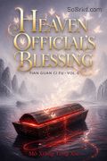 Heaven Official's Blessing