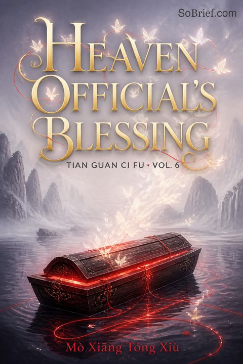 Heaven Official's Blessing