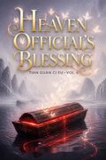 Heaven Official's Blessing