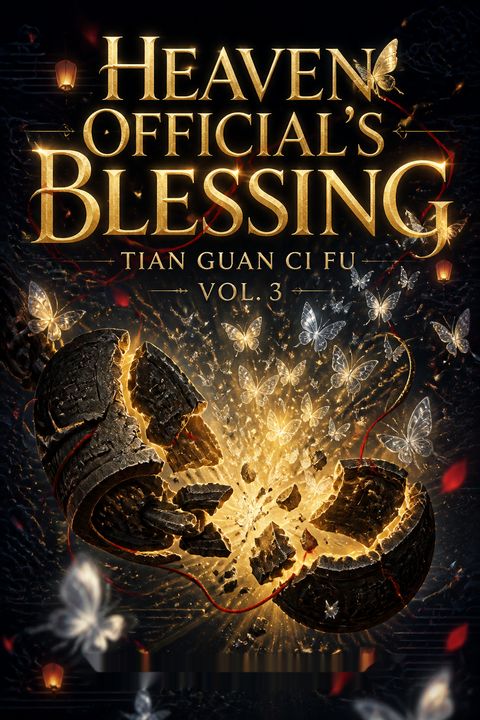 Heaven Official's Blessing