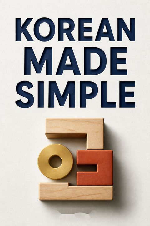 Korean Made Simple by Billy Go