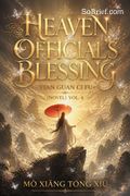 Heaven Official's Blessing