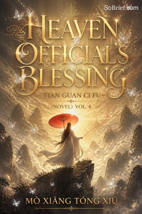 Heaven Official's Blessing