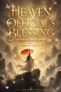 Heaven Official's Blessing