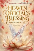 Heaven Official's Blessing