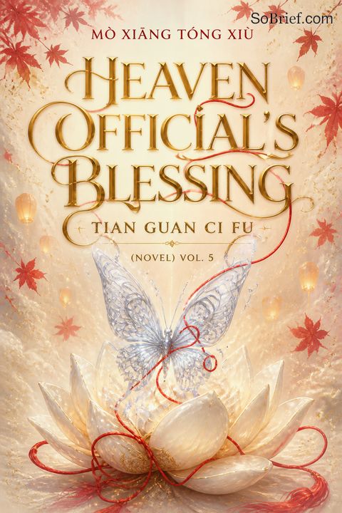 Heaven Official's Blessing