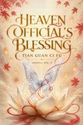 Heaven Official's Blessing