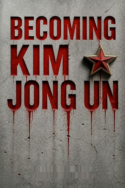 Becoming Kim Jong Un by Jung H. Pak