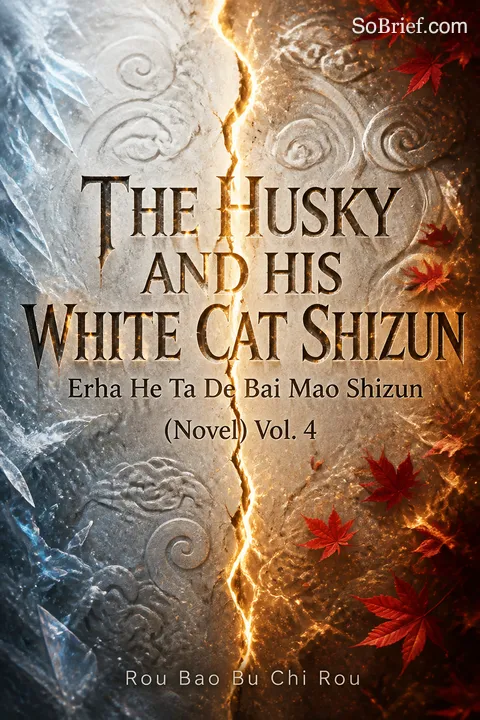 Cover of The Husky and His White Cat Shizun