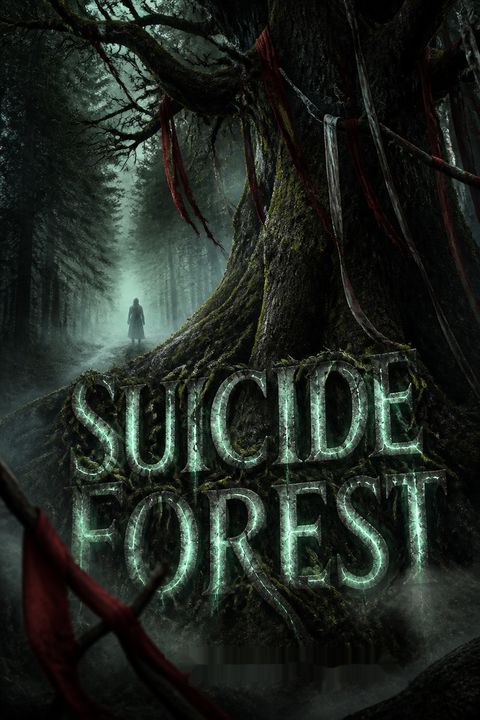Suicide Forest by Jeremy Bates