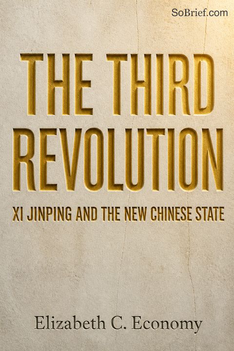 The Third Revolution