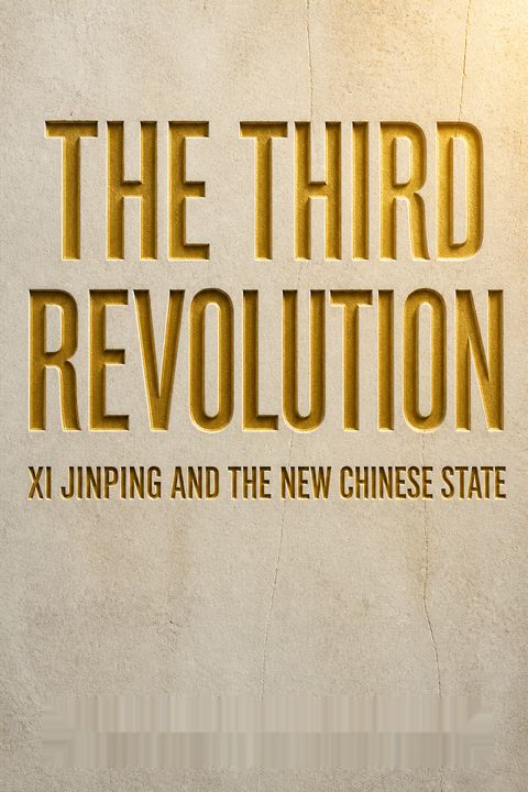 The Third Revolution by Elizabeth C. Economy