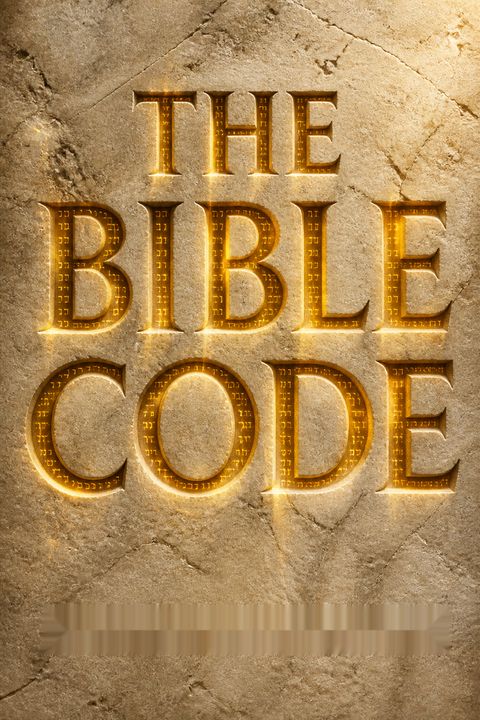 The Bible Code by Michael Drosnin