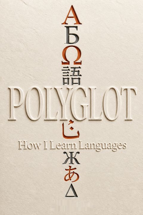 Polyglot by Kató Lomb