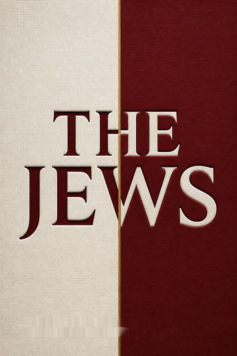 The Jews by Hilaire Belloc
